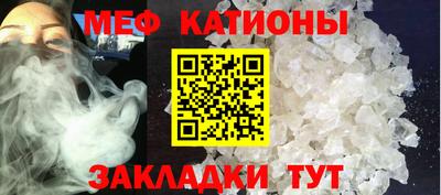 прущие грибы Краснодар