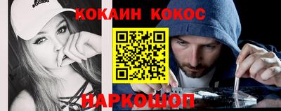 герыч Краснознаменск