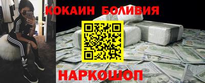каннабис Краснокаменск
