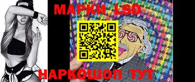 прущие грибы Краснодар