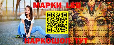 прущие грибы Краснодар