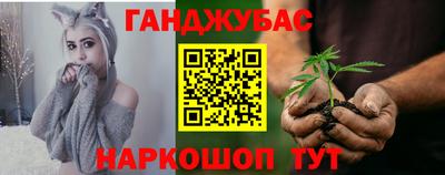 герыч Краснознаменск