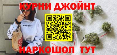 герыч Краснознаменск
