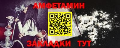 герыч Краснознаменск
