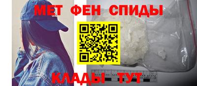 каннабис Краснокаменск