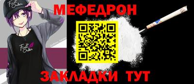 прущие грибы Краснодар