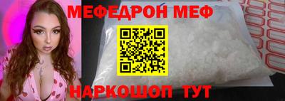 герыч Краснознаменск