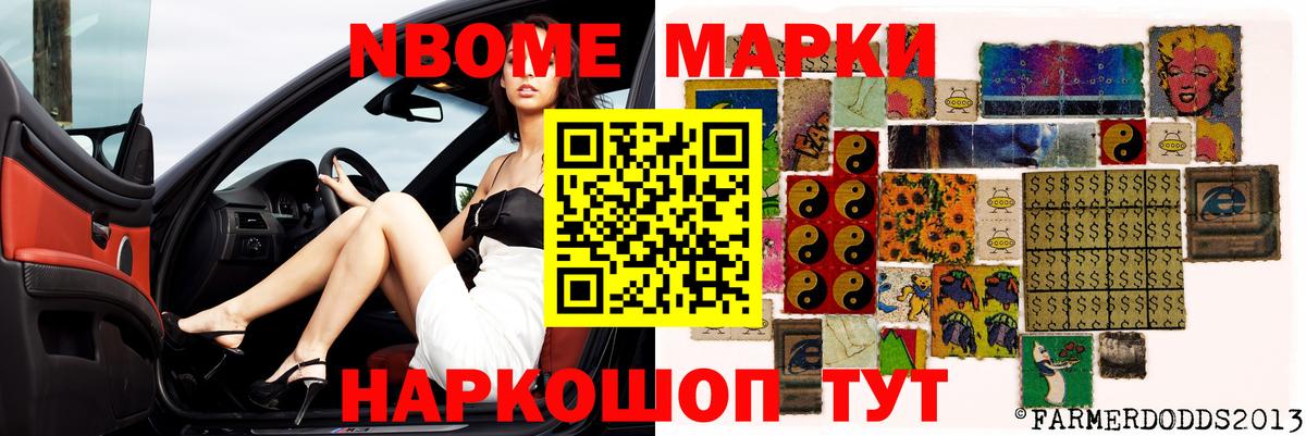 LSD-25 экстази кислота  Лсд 25 экстази  Димитровград  LSD-25 экстази ecstasy  Вход с VPN 