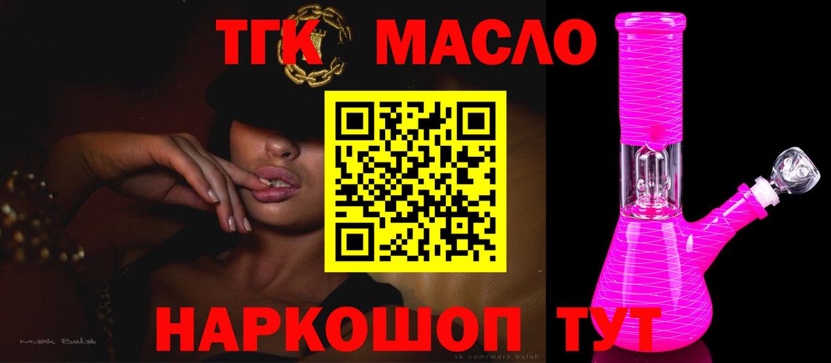 Амфетамин Димитровград